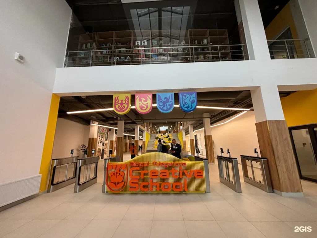 Холл Bibigul Tulegenova Creative School в Астане