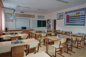 Кабинет химии школы Центральная