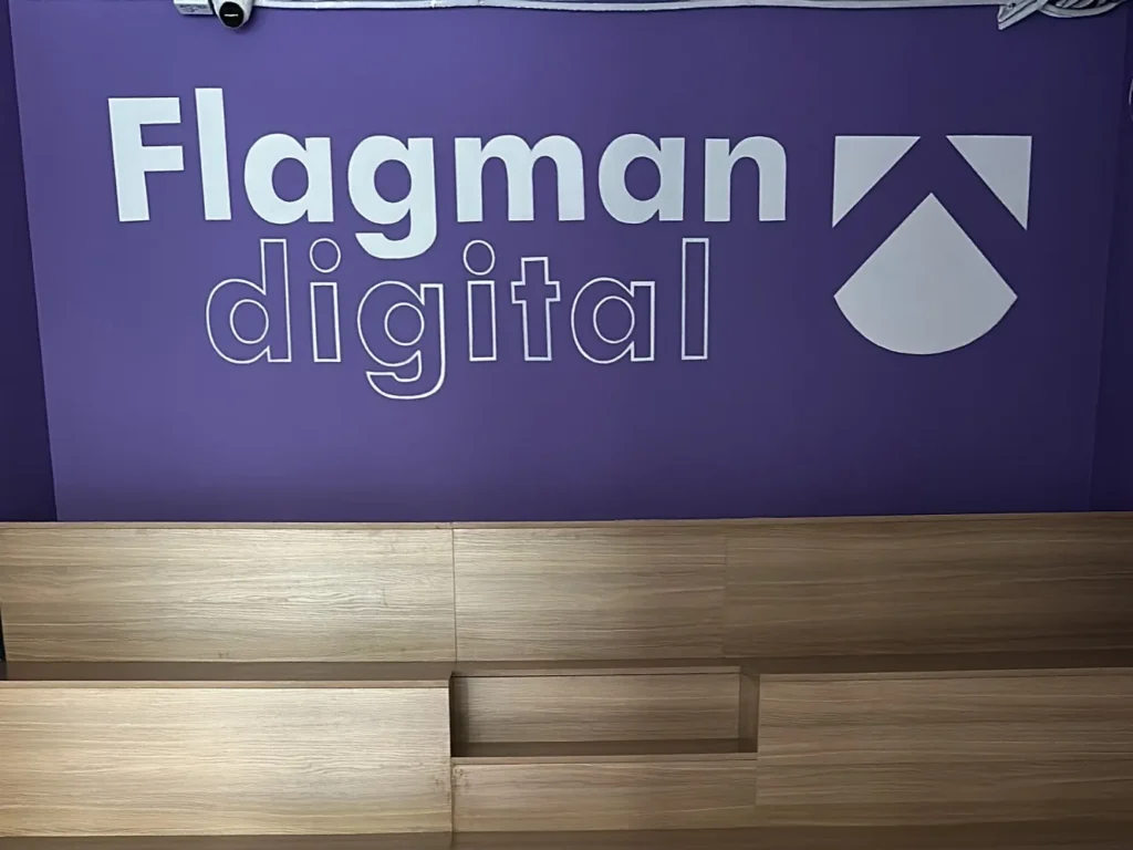 Холл начальной школы Flagman Digital