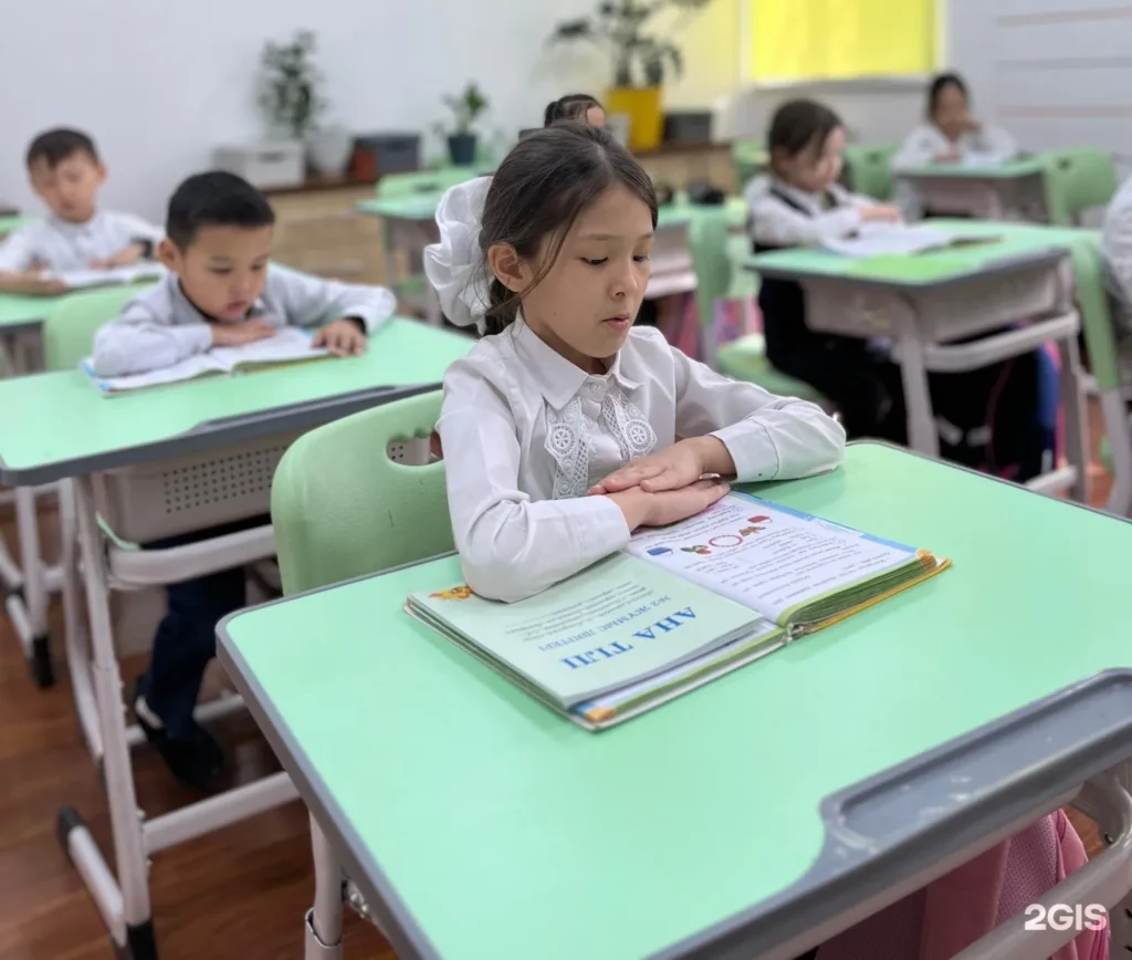 Занятие в начальном классе Koktal Garden School