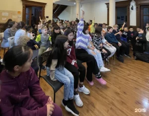 Встреча школьного сообщества Nota School