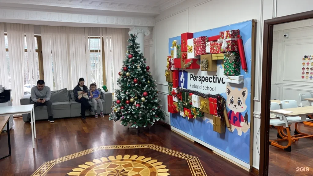 Холл Perspective Elementary School на Конаева, 21