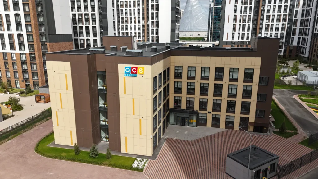 Кампус QCS на проспекте Туран, 39/1 в Астане