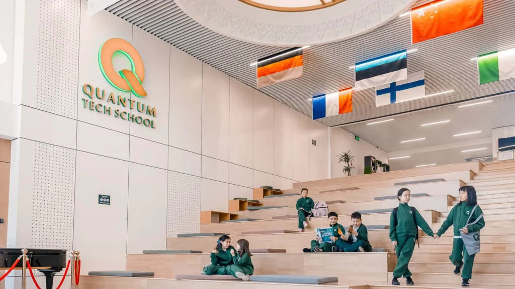 Атриум Quantum TECH School в Астане