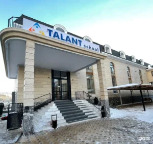Здание Talant School на VIP-городке, 22а