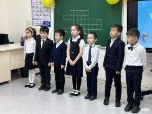 Школьное мероприятие в Talant School