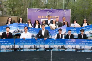 Школьное мероприятие Білім Fest в Zerdeli International School