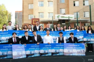 Ученики Zerdeli International School на школьном мероприятии