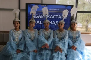 Студенческое мероприятие Abai University в Астане