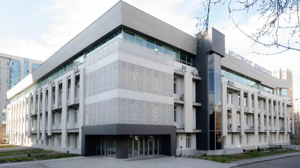 Кампус Almaty Management University в Алматы