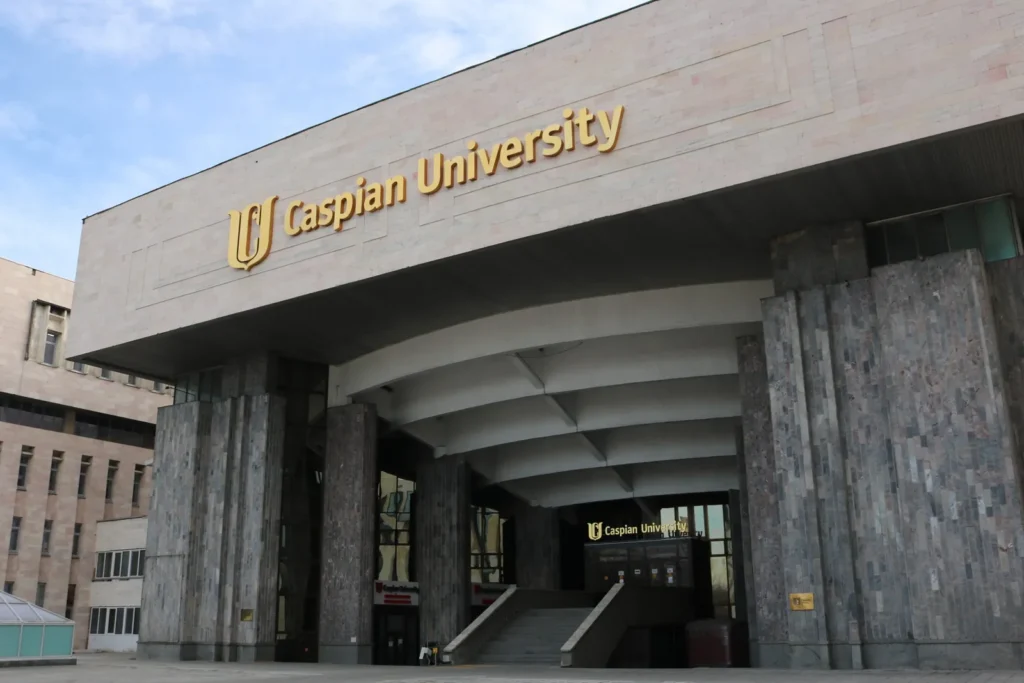 Caspian University — Корпус Достык