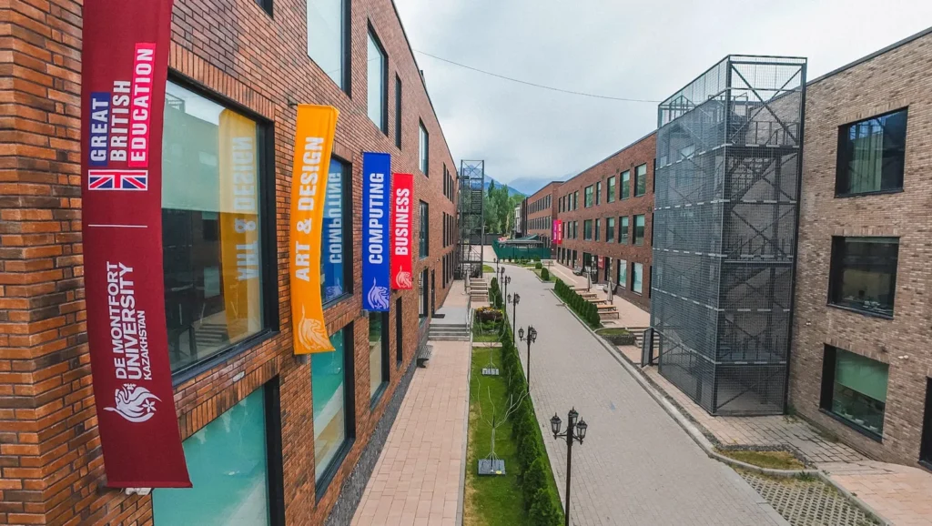 Кампус De Montfort University Kazakhstan в Алматы