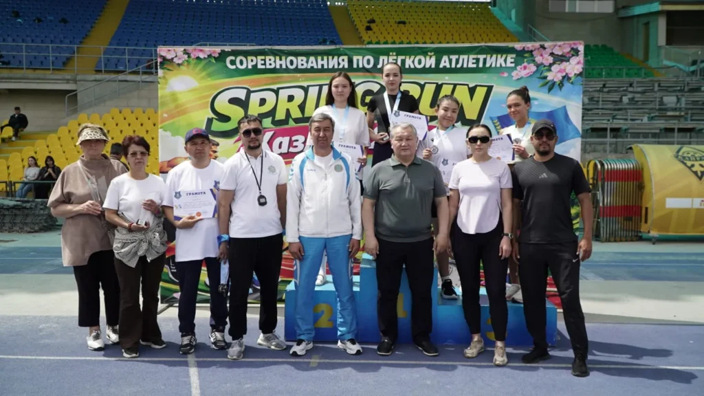 Участники соревнований Spring Run КазАСТ 2026