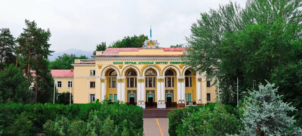 Главный корпус Казахского национального аграрного исследовательского университета