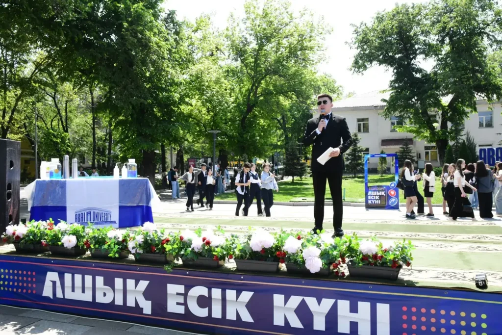 День открытых дверей Abai University