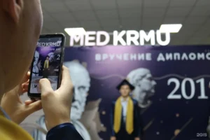 Выпускная церемония Казахстанско-Российского медицинского университета