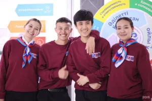 Студенты KSA College