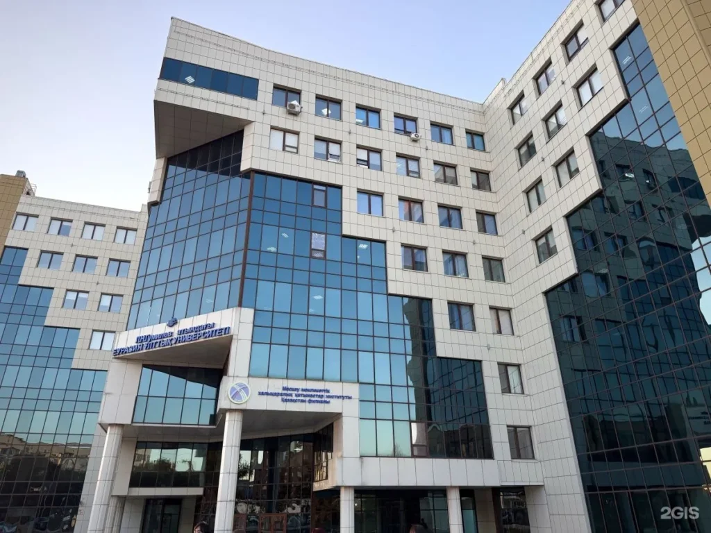 Учебное здание Казахстанского филиала МГИМО в Астане