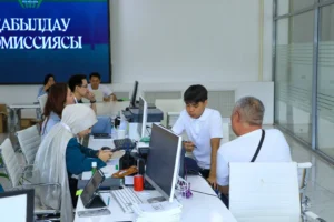 Приёмная комиссия университета Нур-Мубарак