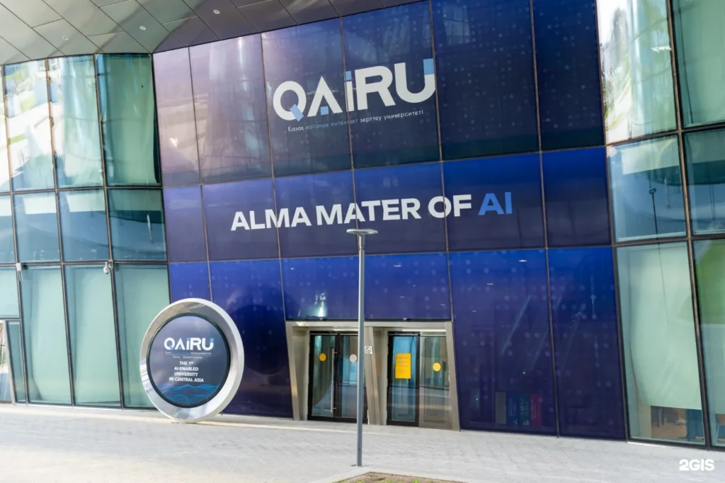 Вход Qazaq AI Research University в EXPO