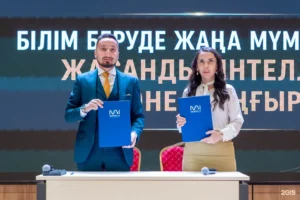 Университетское мероприятие Qazaq AI Research University, 2026 год
