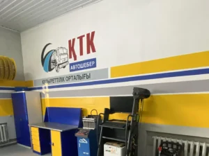 Оборудование учебной мастерской Строительно-технического колледжа