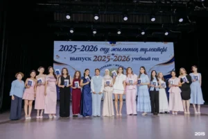 Вручение дипломов выпускникам колледжа Томирис