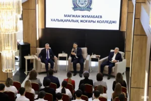 Встреча в зале колледжа Магжана Жумабаева